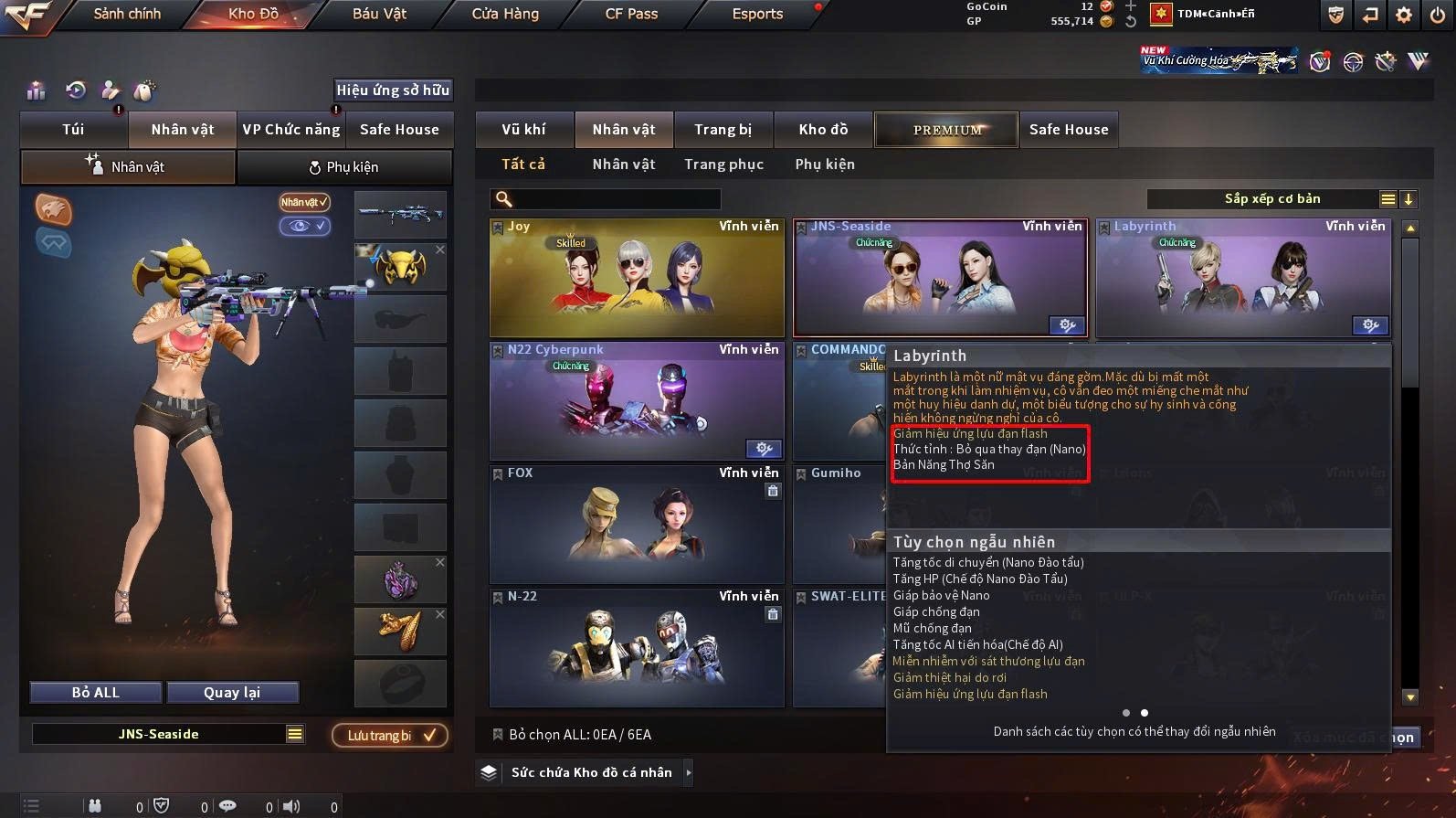 Thumbnail 20