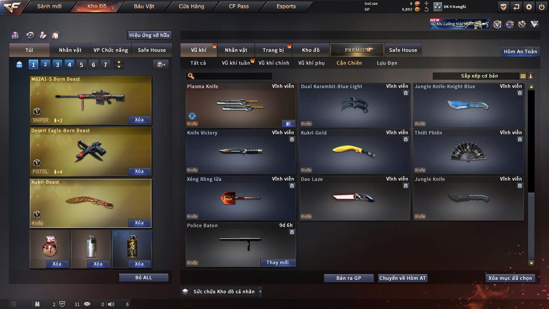 Thumbnail 22