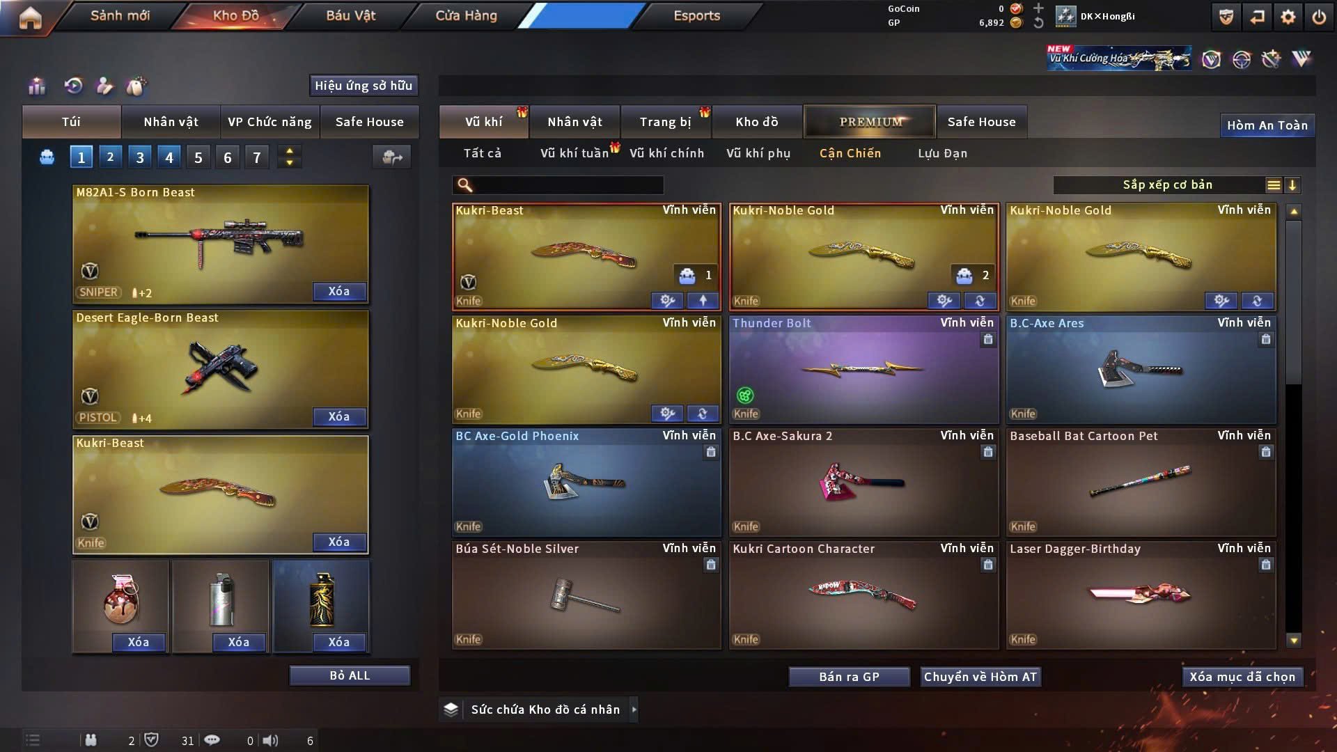 Thumbnail 19