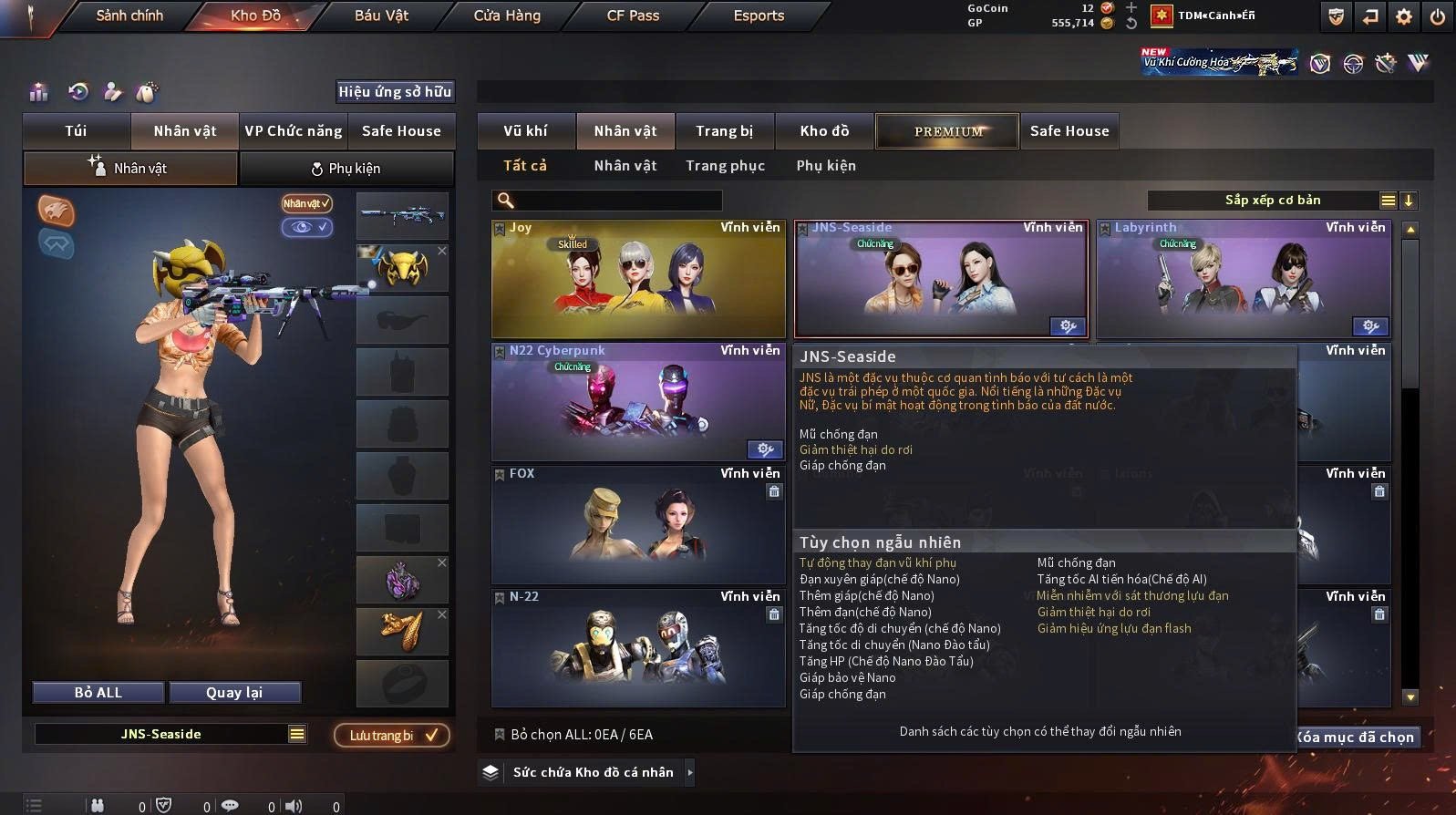 Thumbnail 19