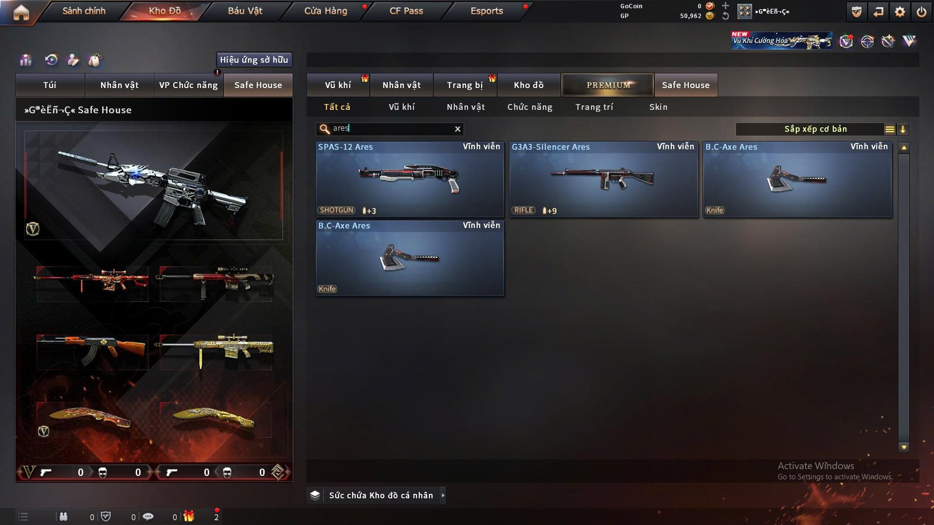 Thumbnail 8