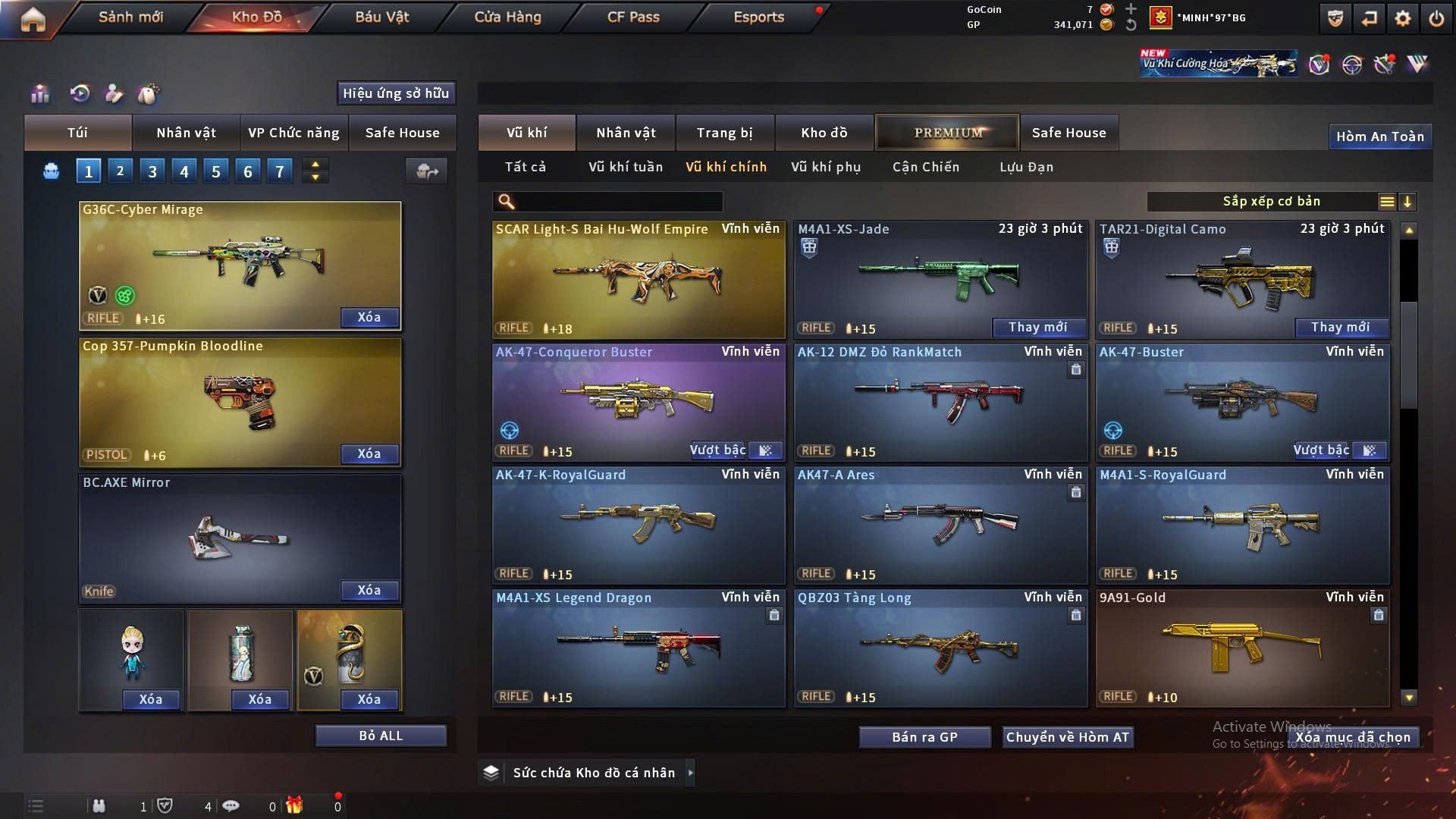 Thumbnail 17