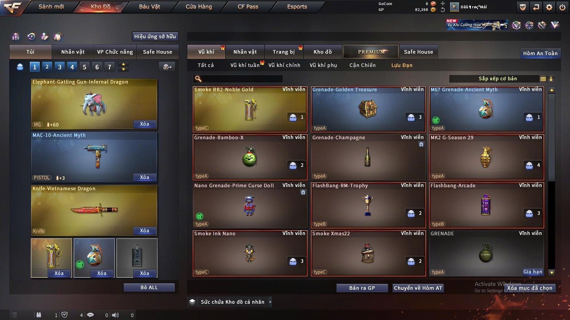 Thumbnail 17