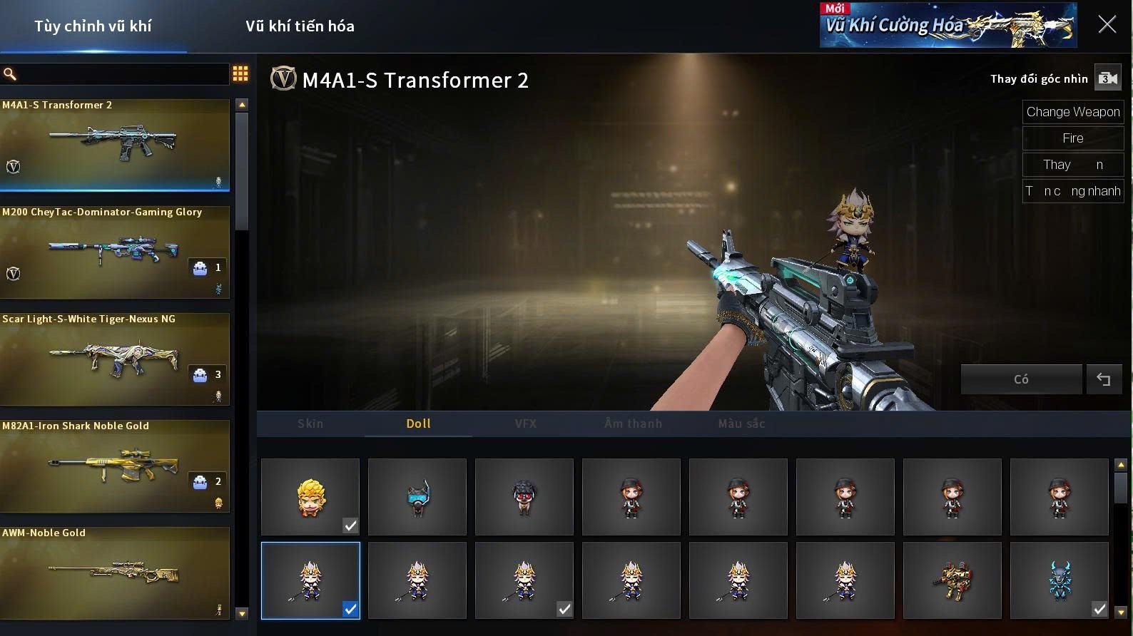 Thumbnail 33