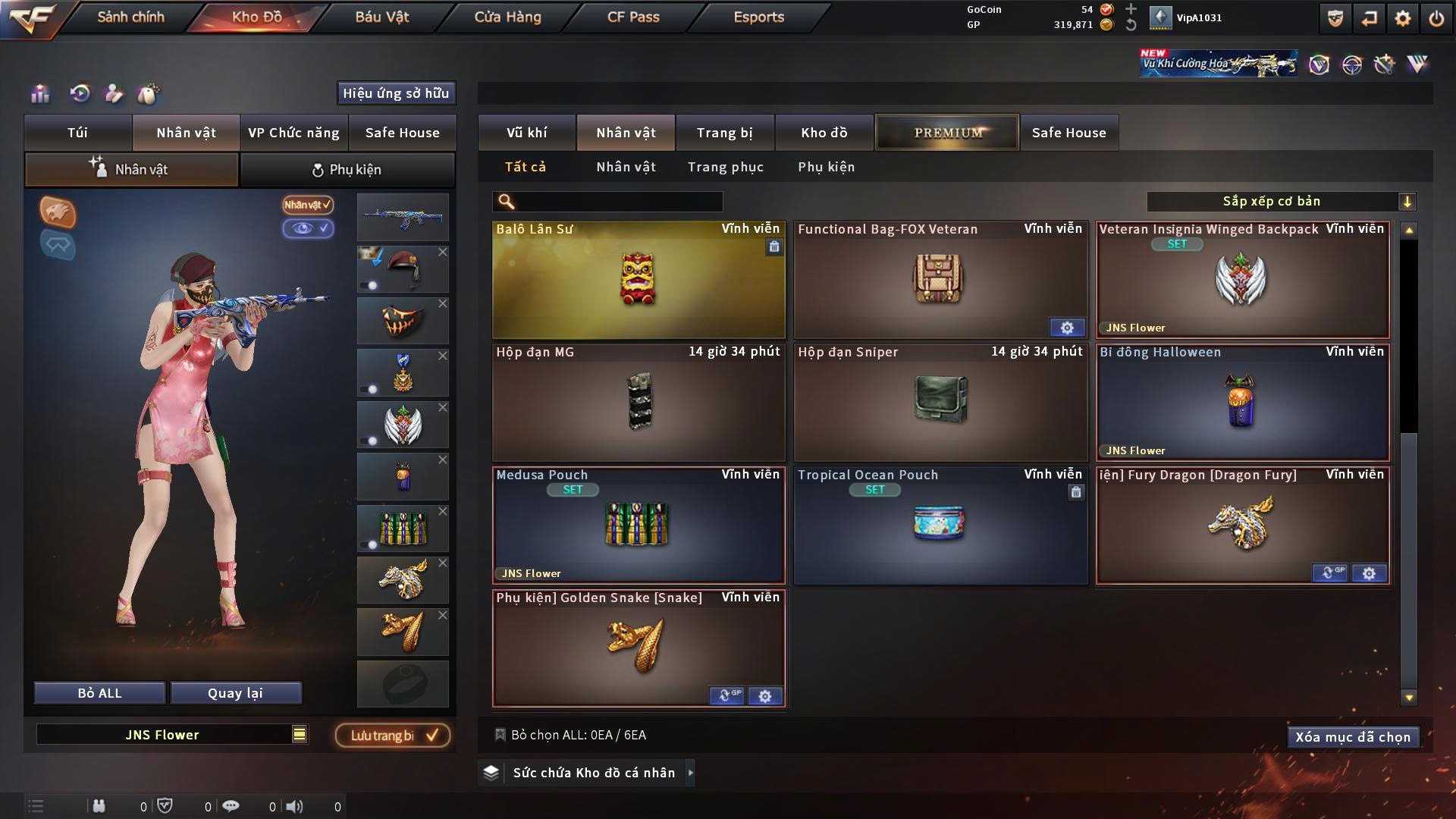 Thumbnail 7