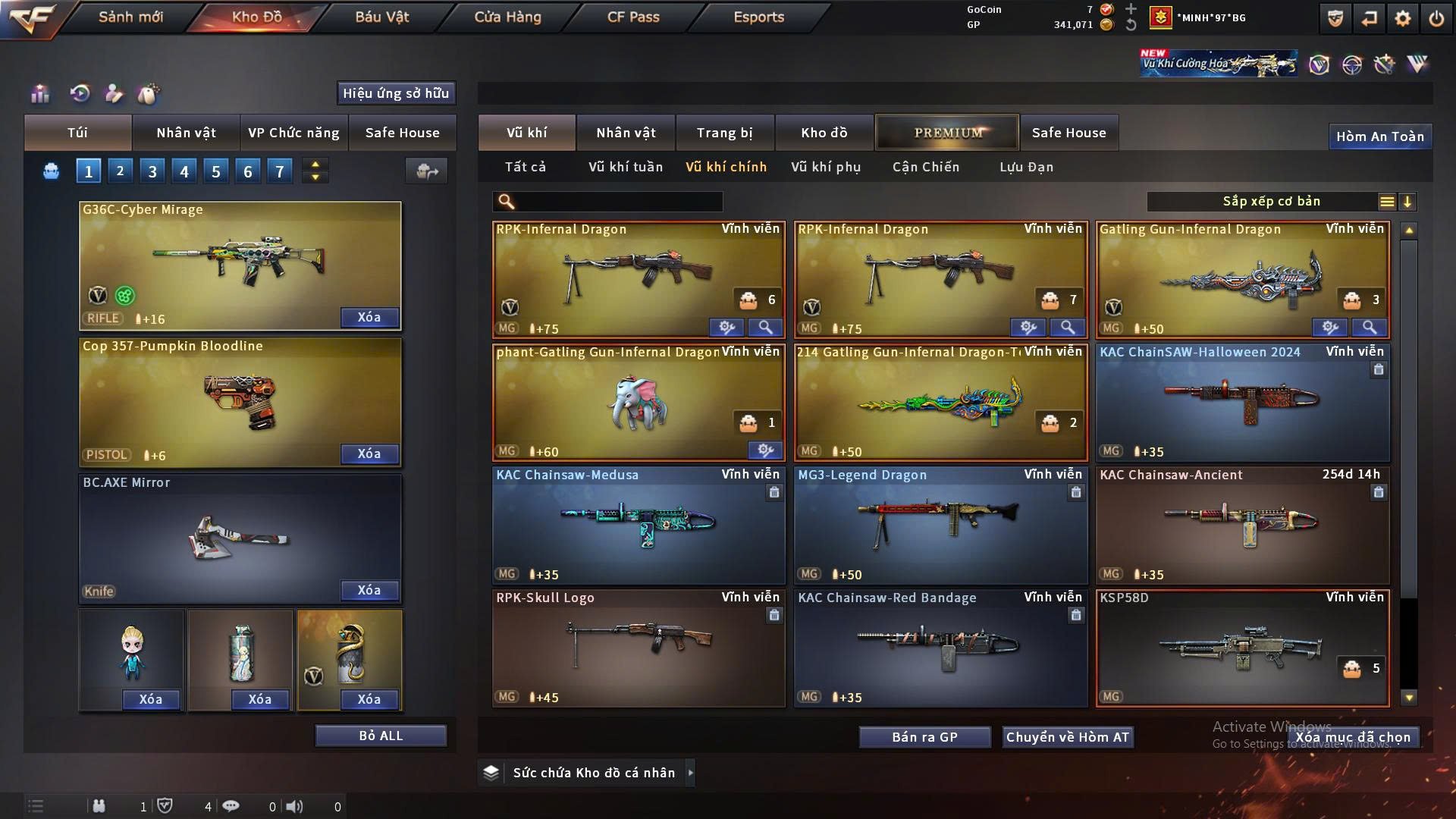 Thumbnail 12