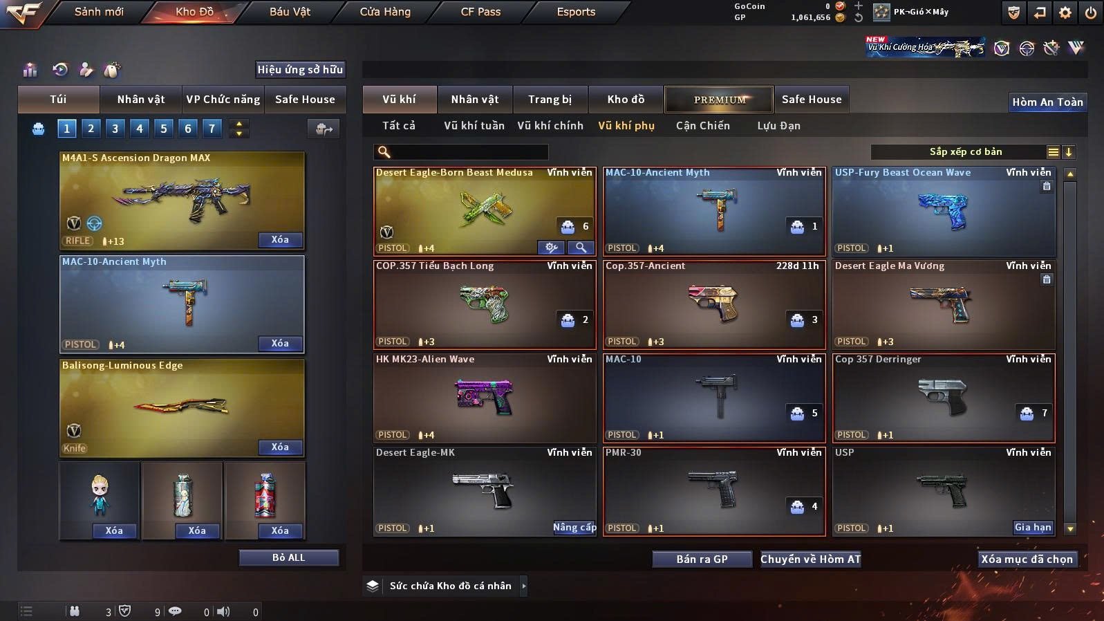 Thumbnail 18